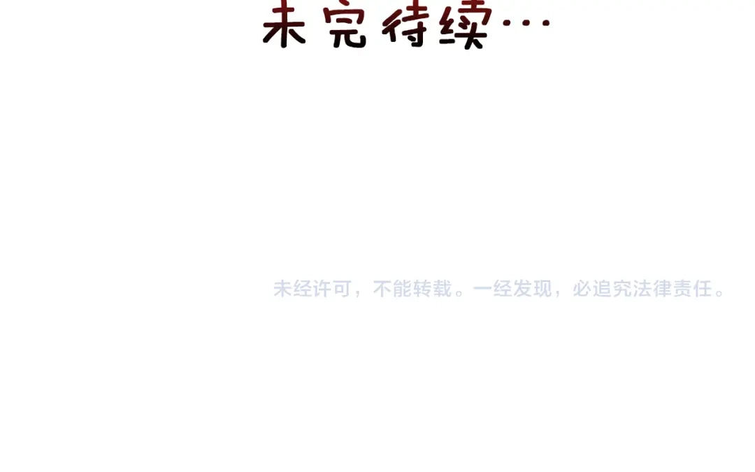 第217页