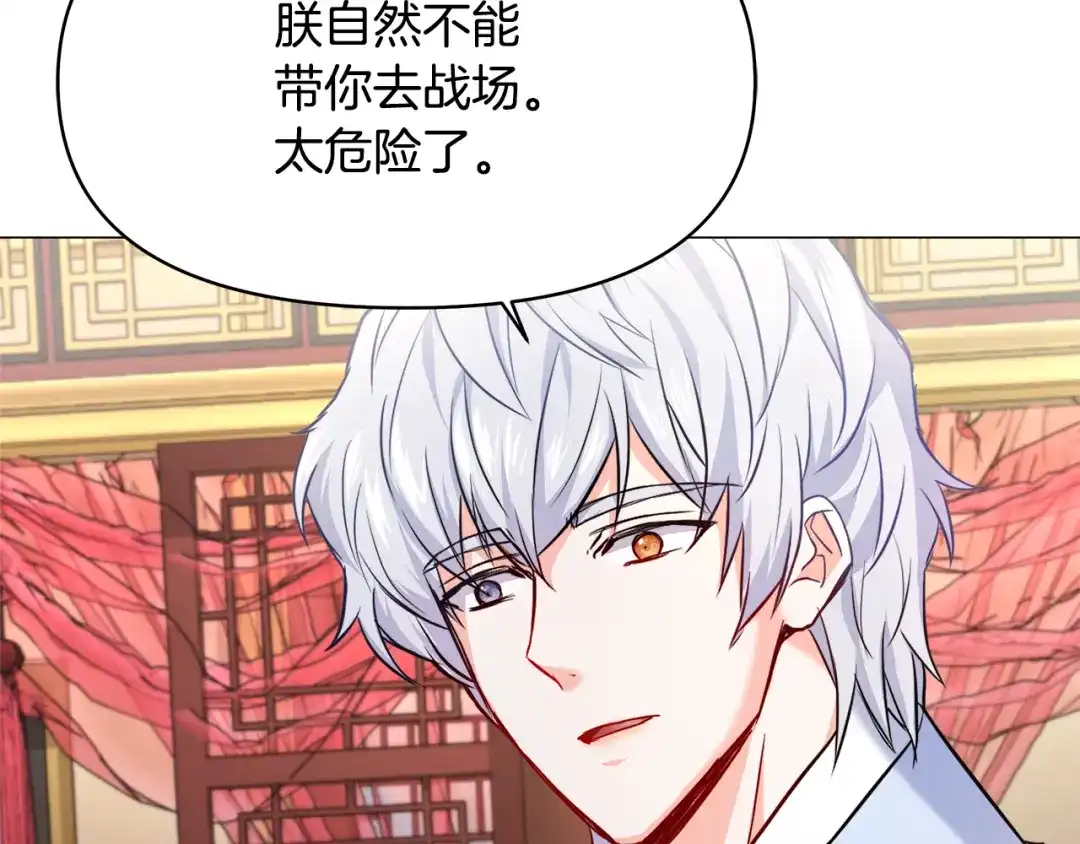 第190页