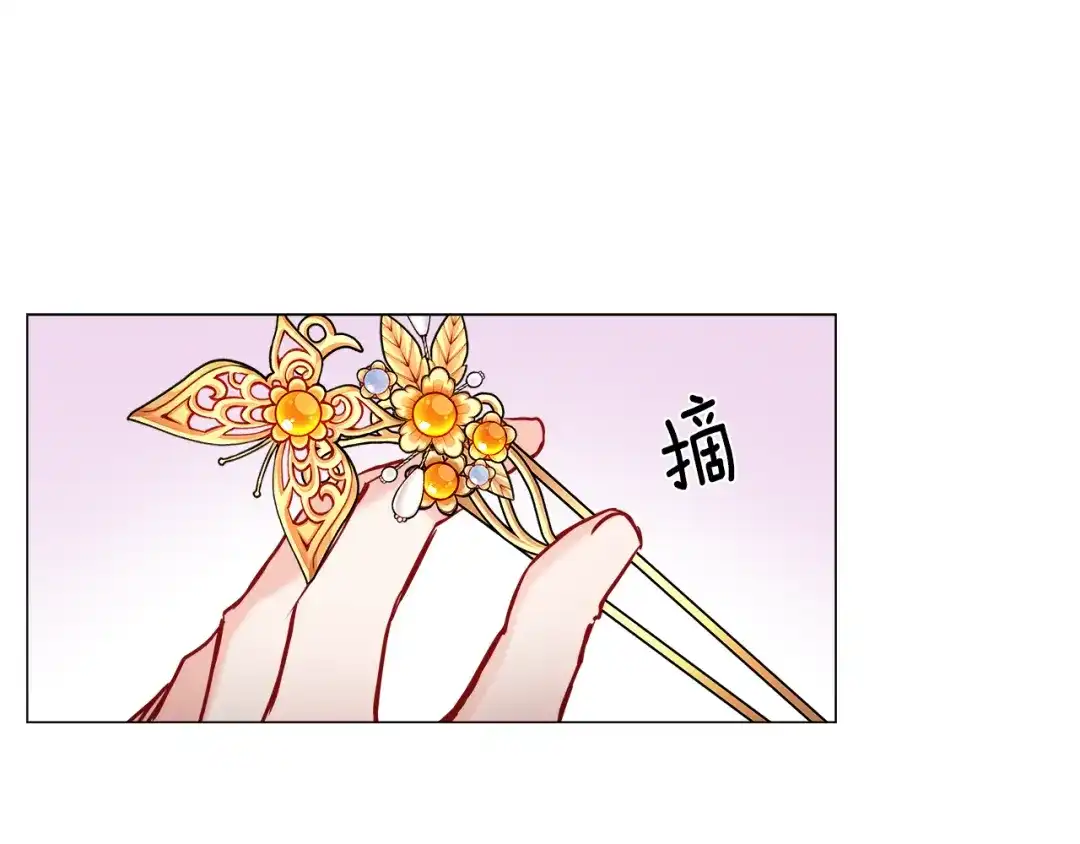 第199页