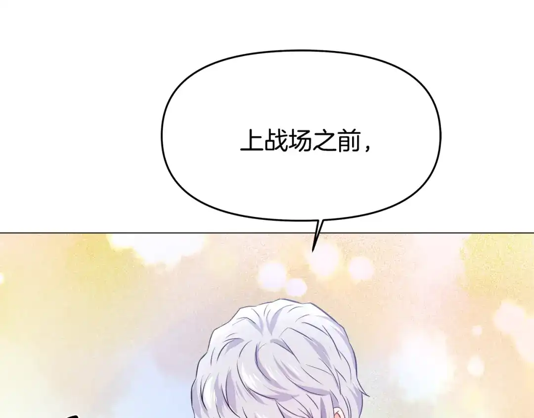 第209页