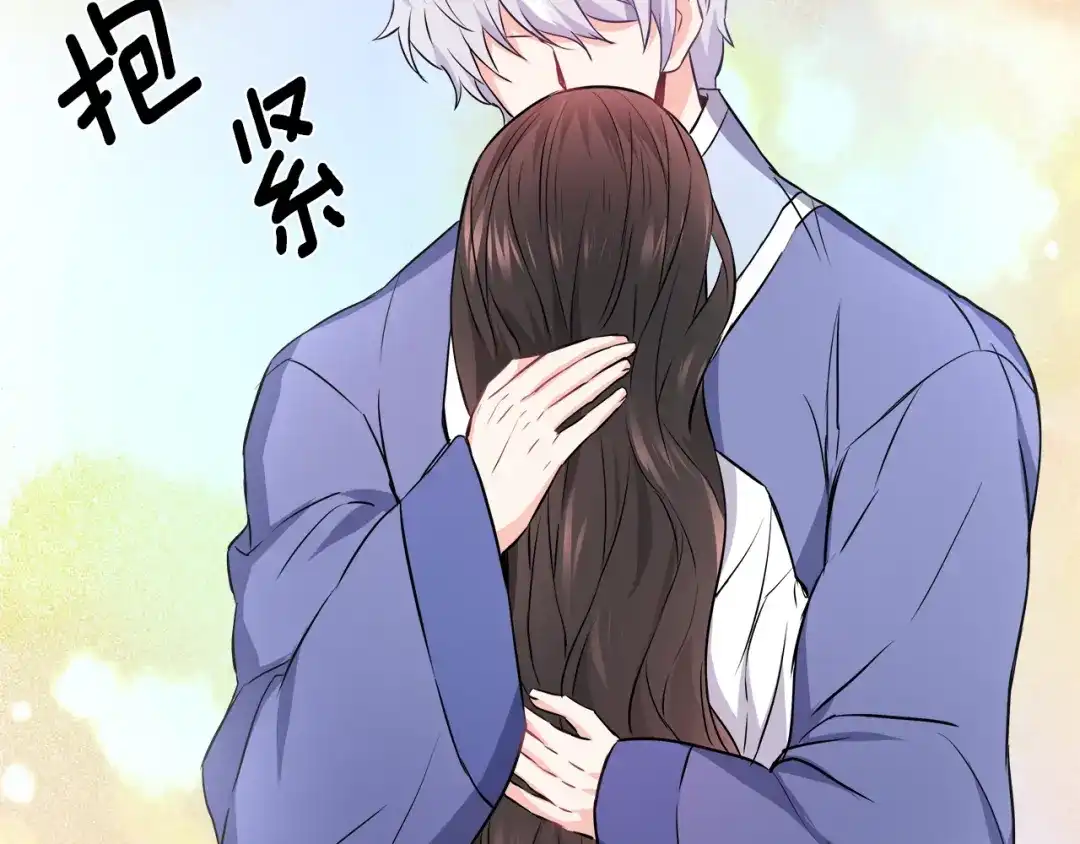 第210页