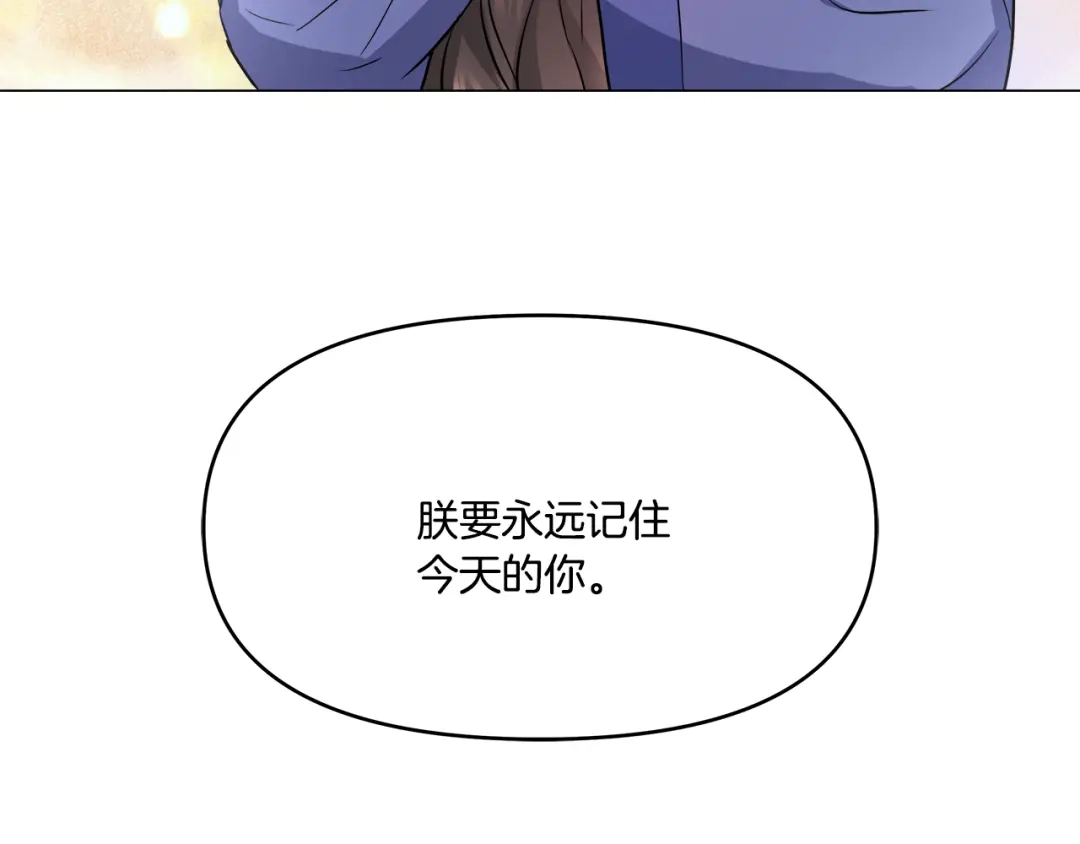 第211页