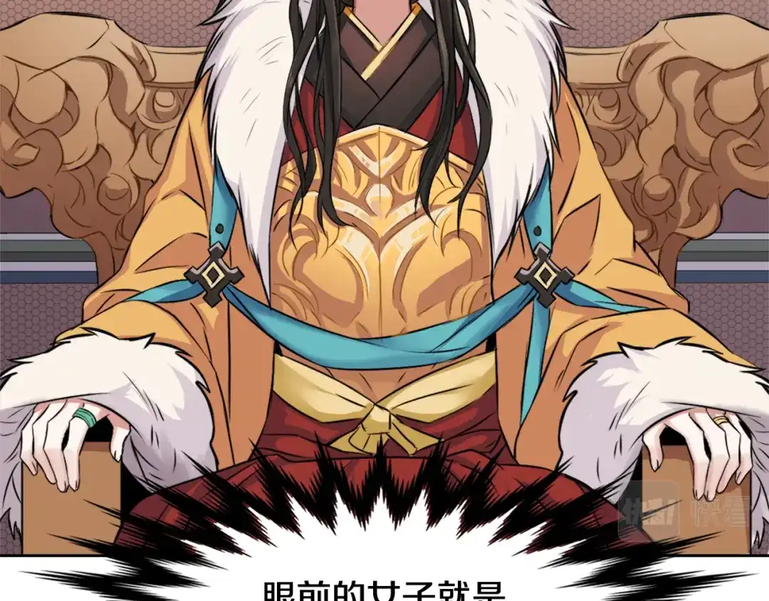 第139页