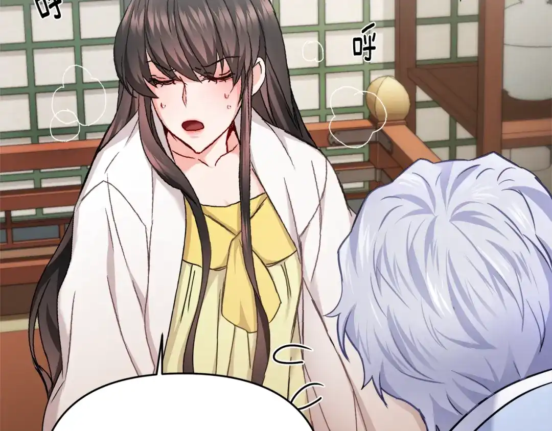第179页