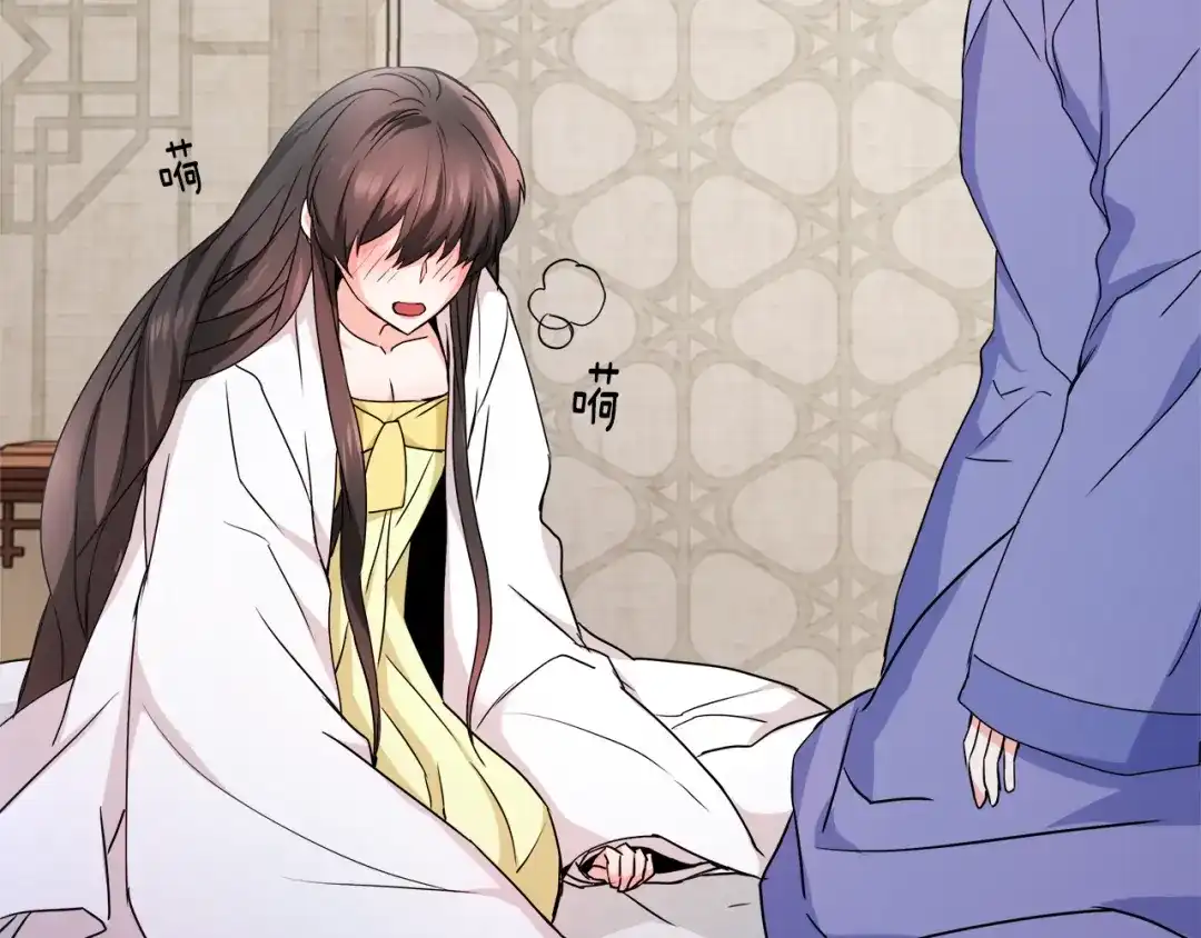 第195页
