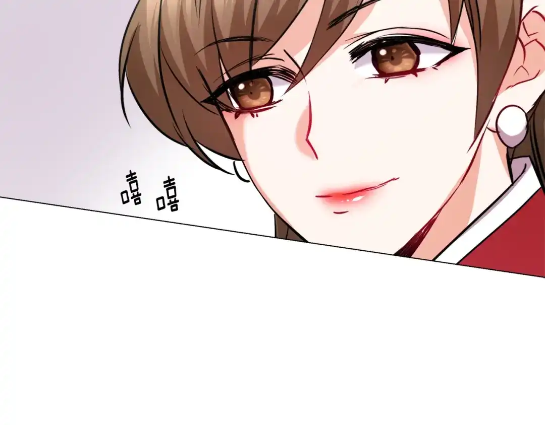 第175页