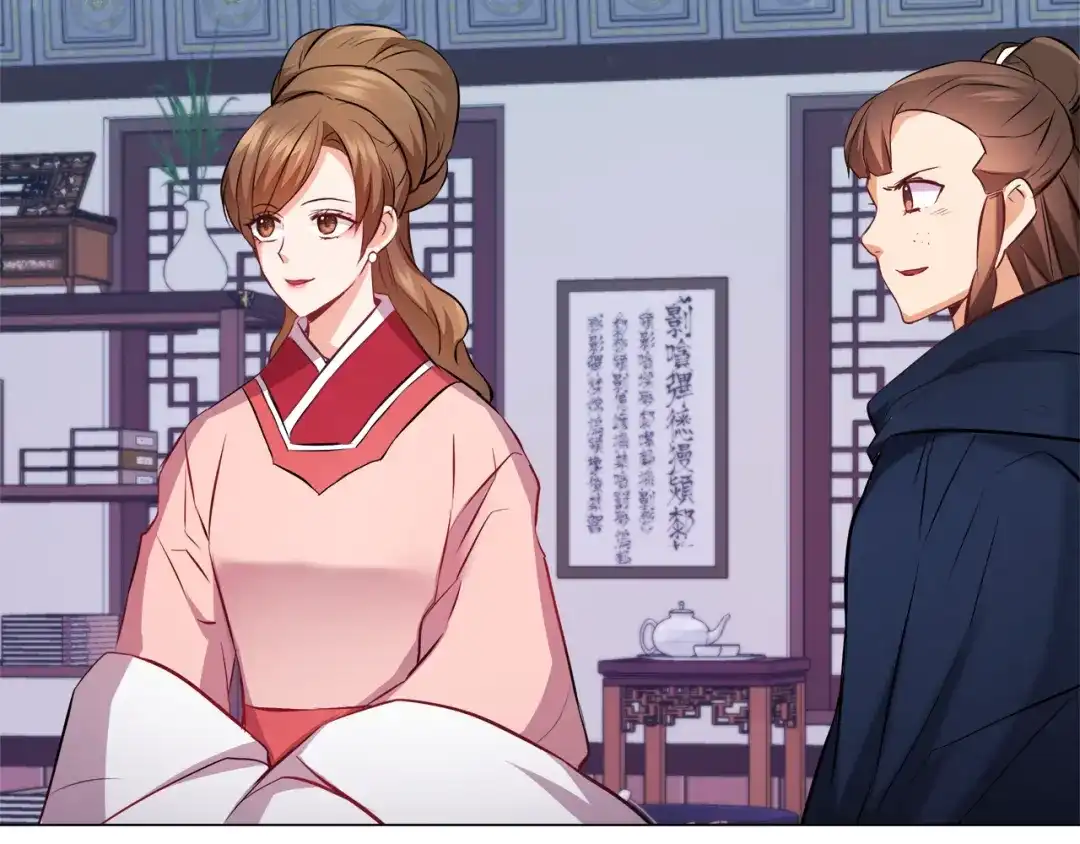 第193页