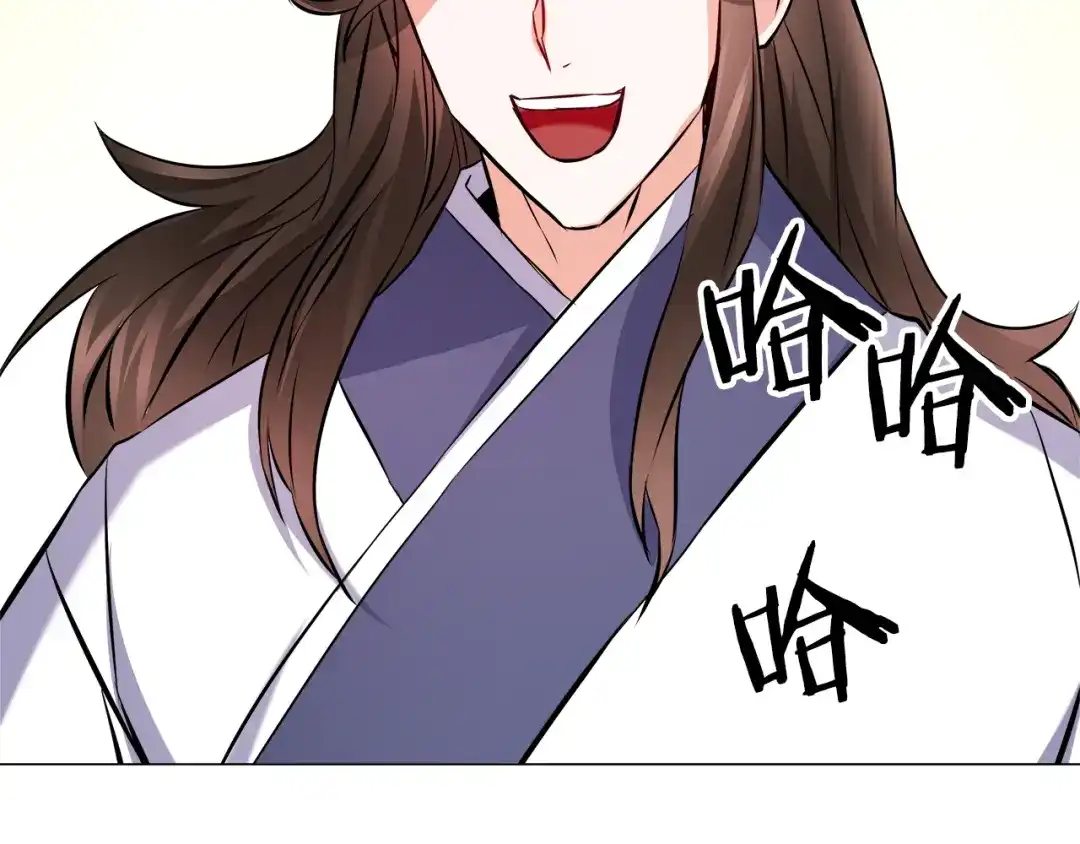 第196页