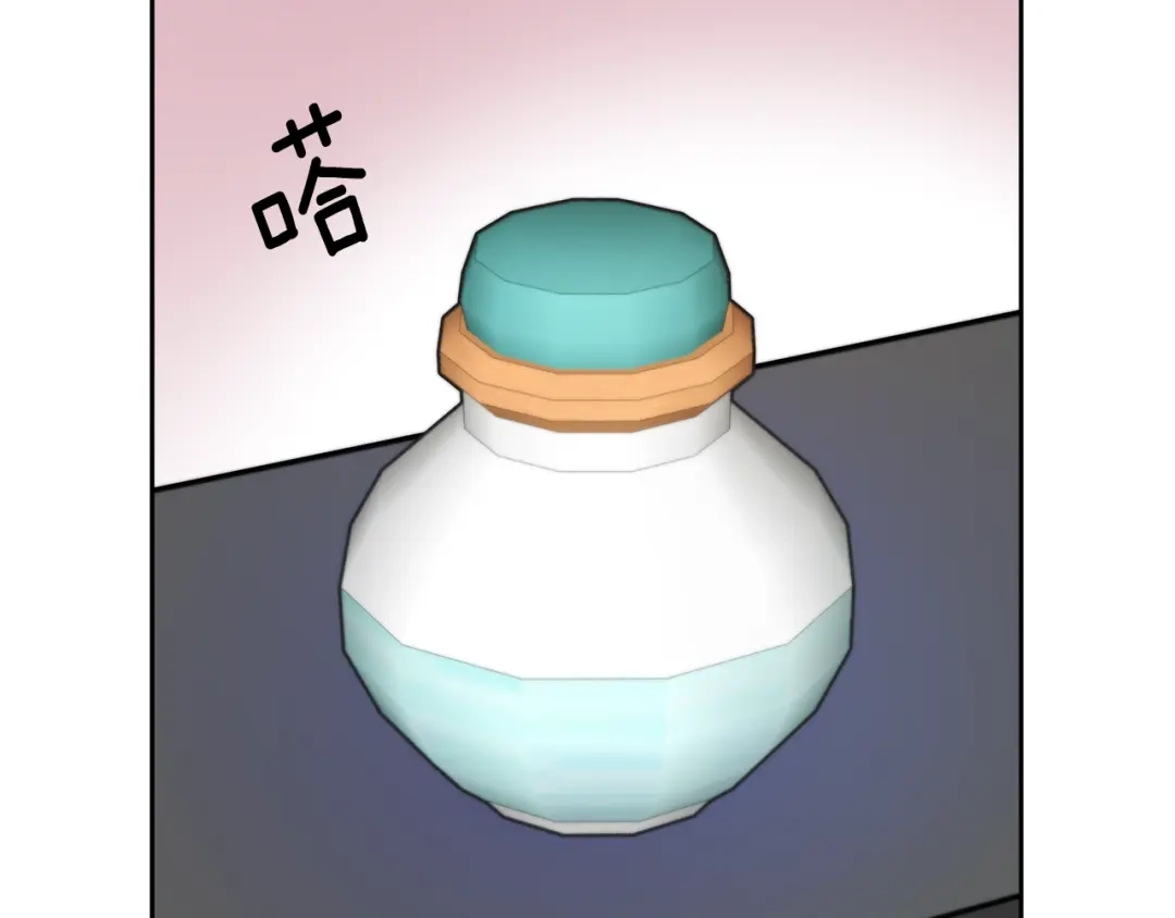 第187页