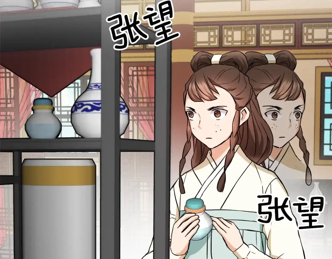 第189页