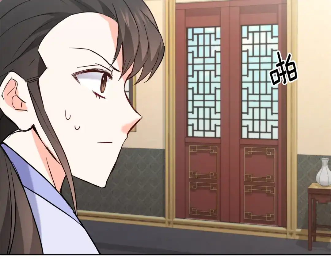 第188页
