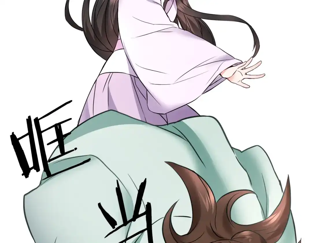 第167页