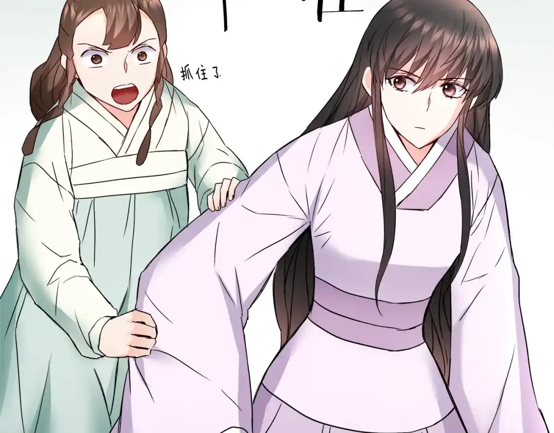 第170页