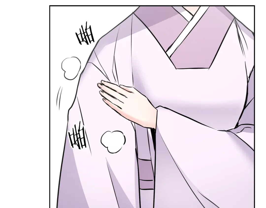 第179页