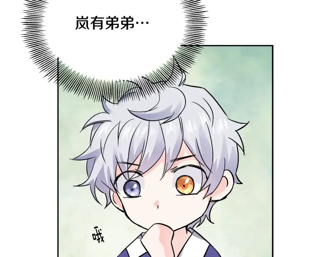 第151页