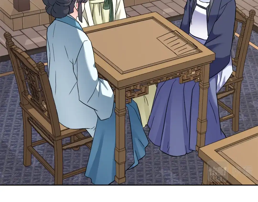 第179页