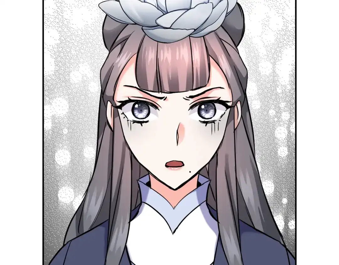 第191页