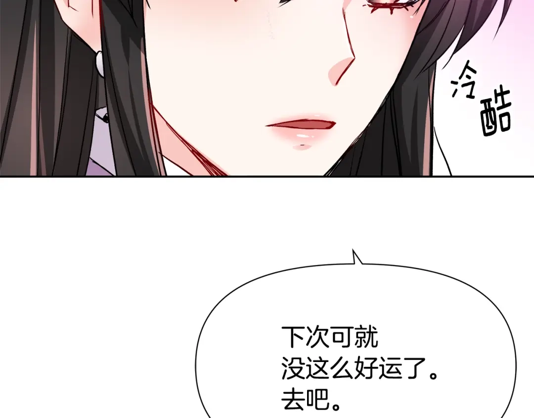 第193页