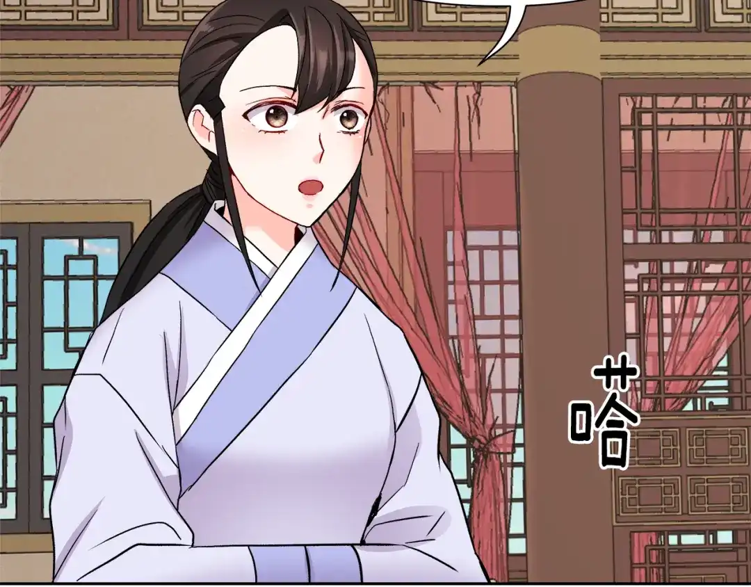 第155页