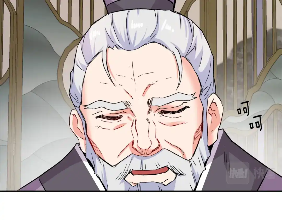 第182页