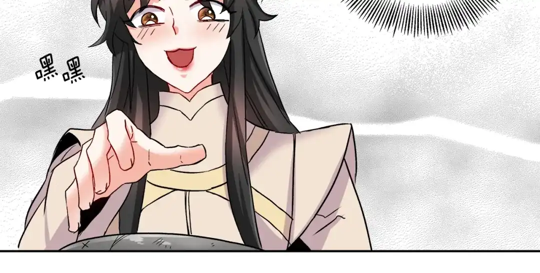 第190页