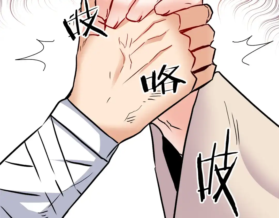 第205页