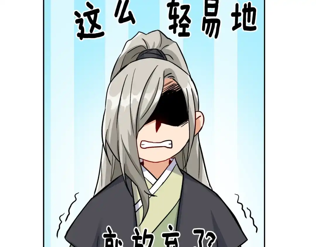 第213页