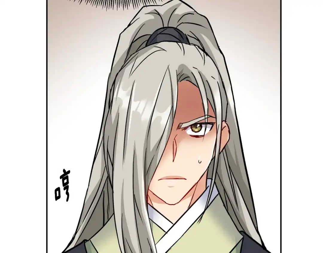 第218页