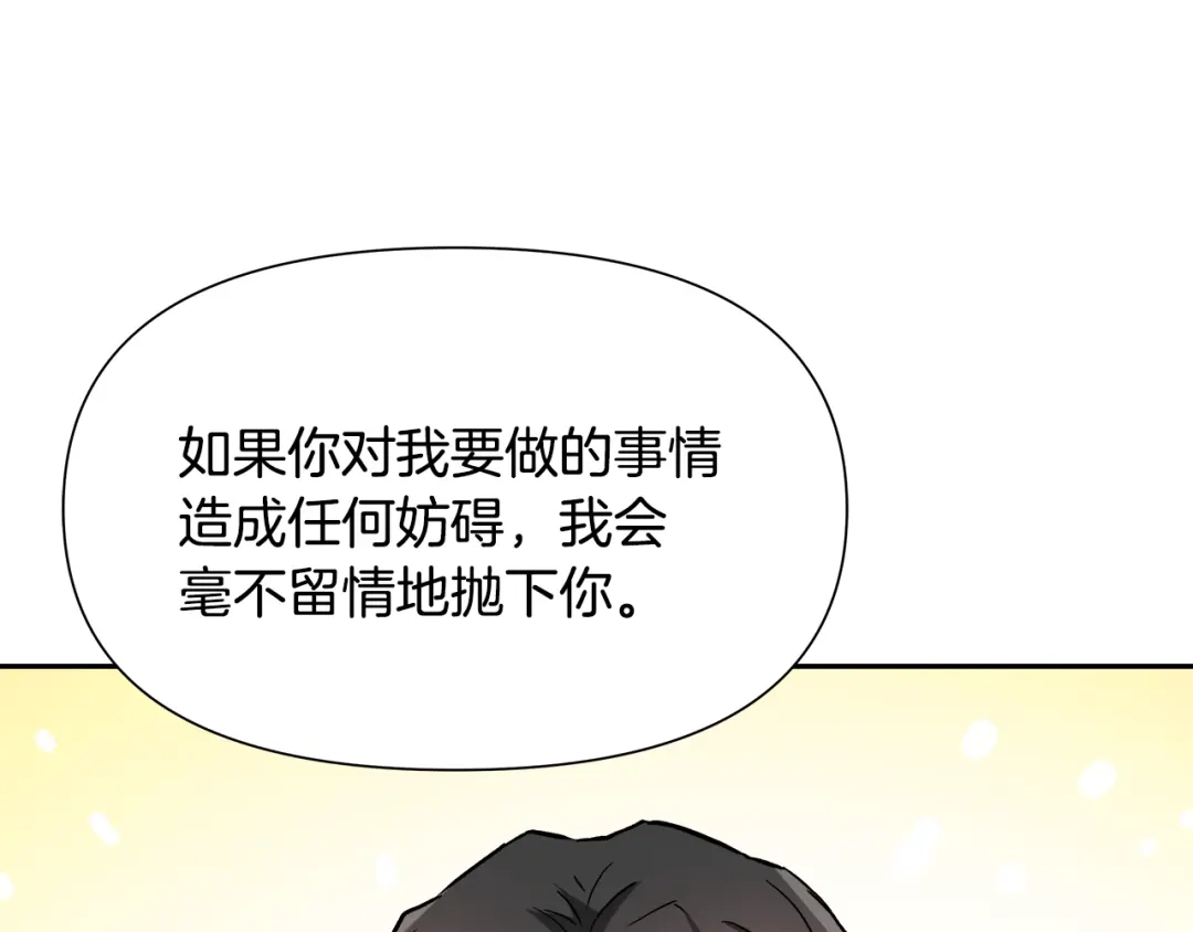 第220页