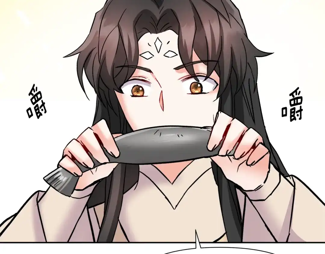 第221页