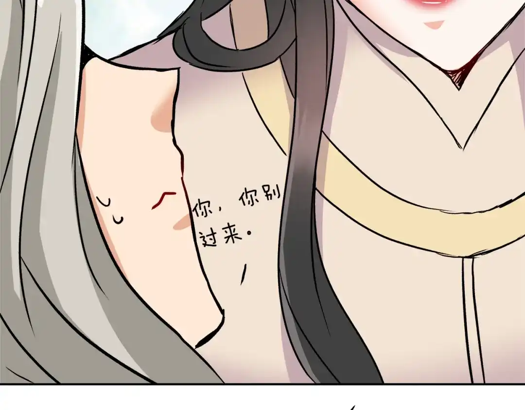 第226页