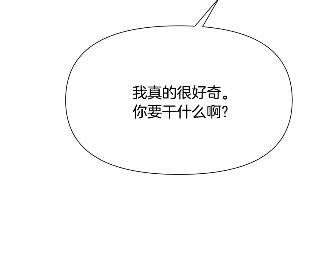 第227页