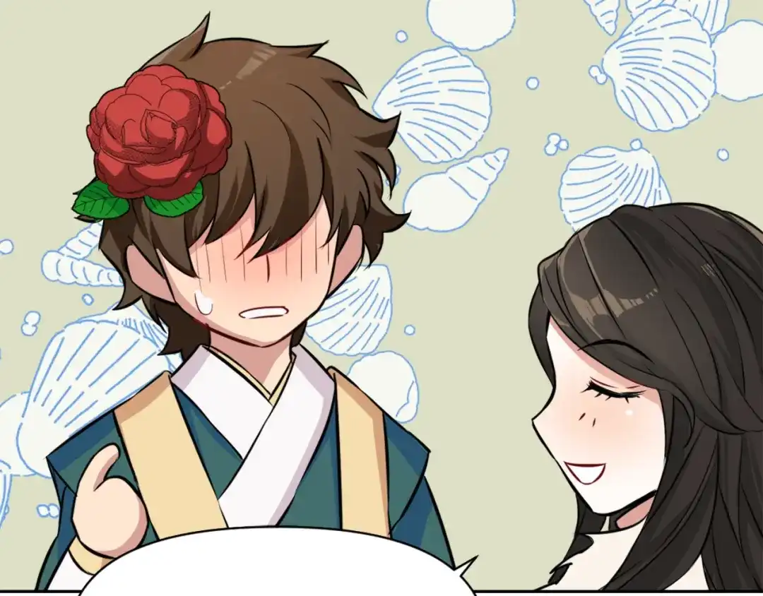 第110页