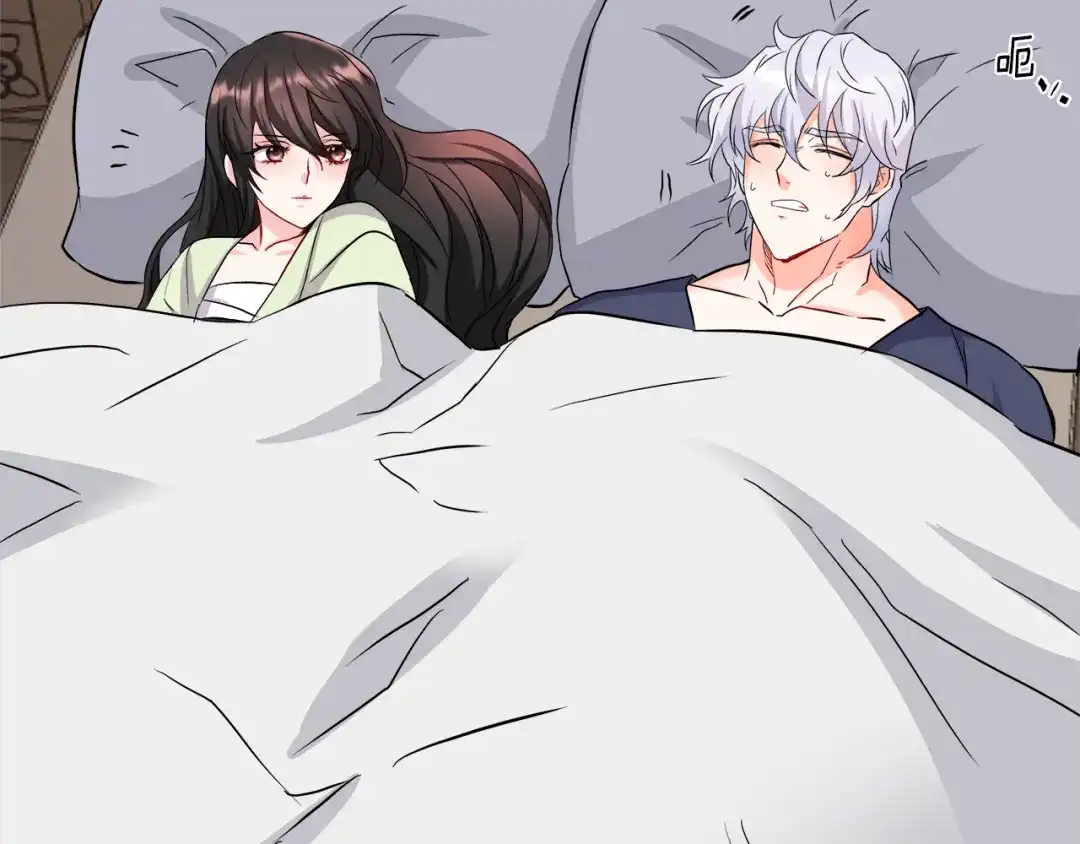 第173页
