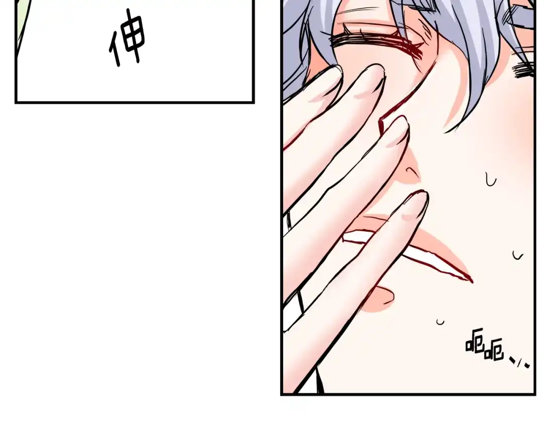 第181页