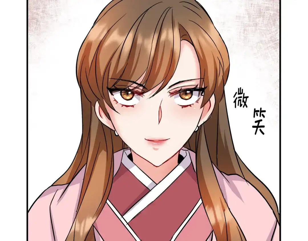 第211页