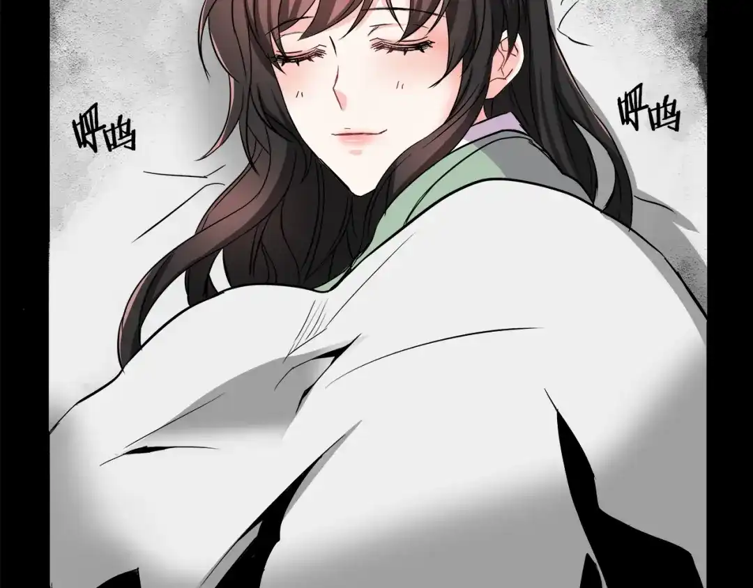 第186页