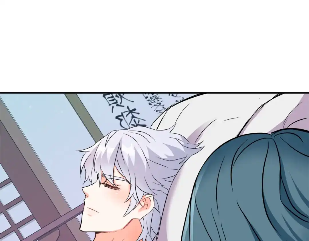 第192页