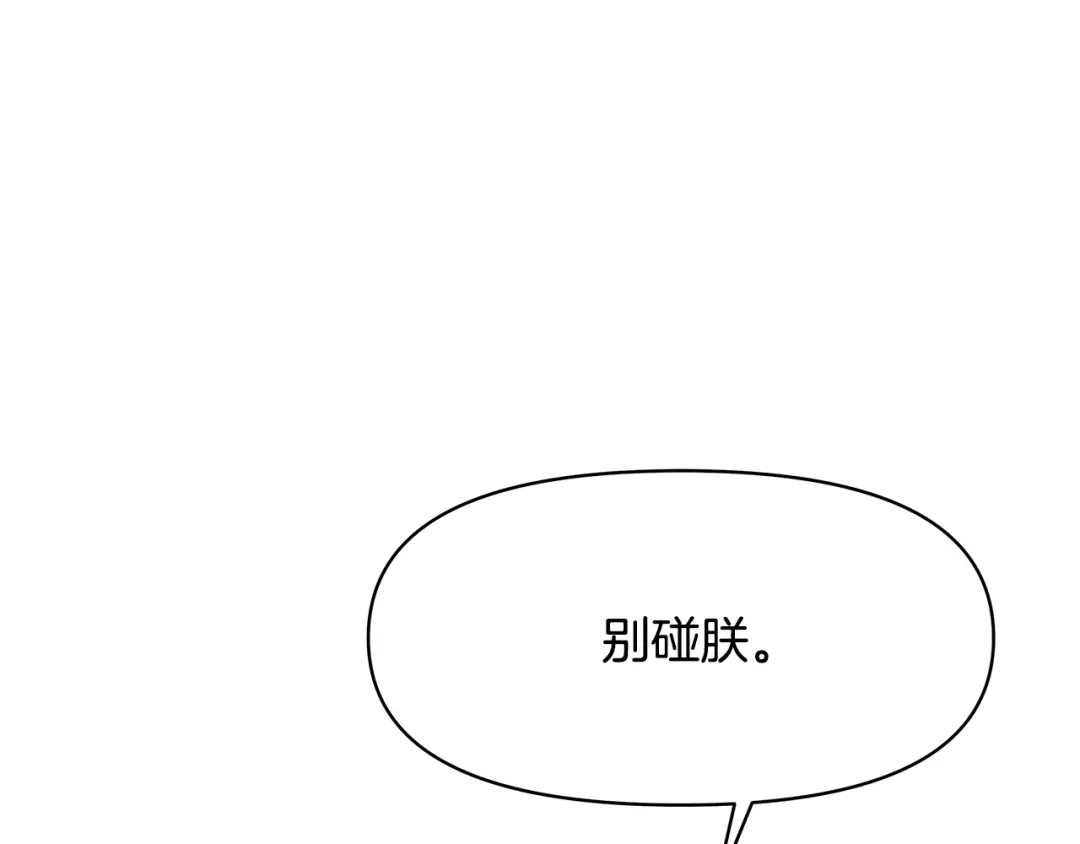 第200页
