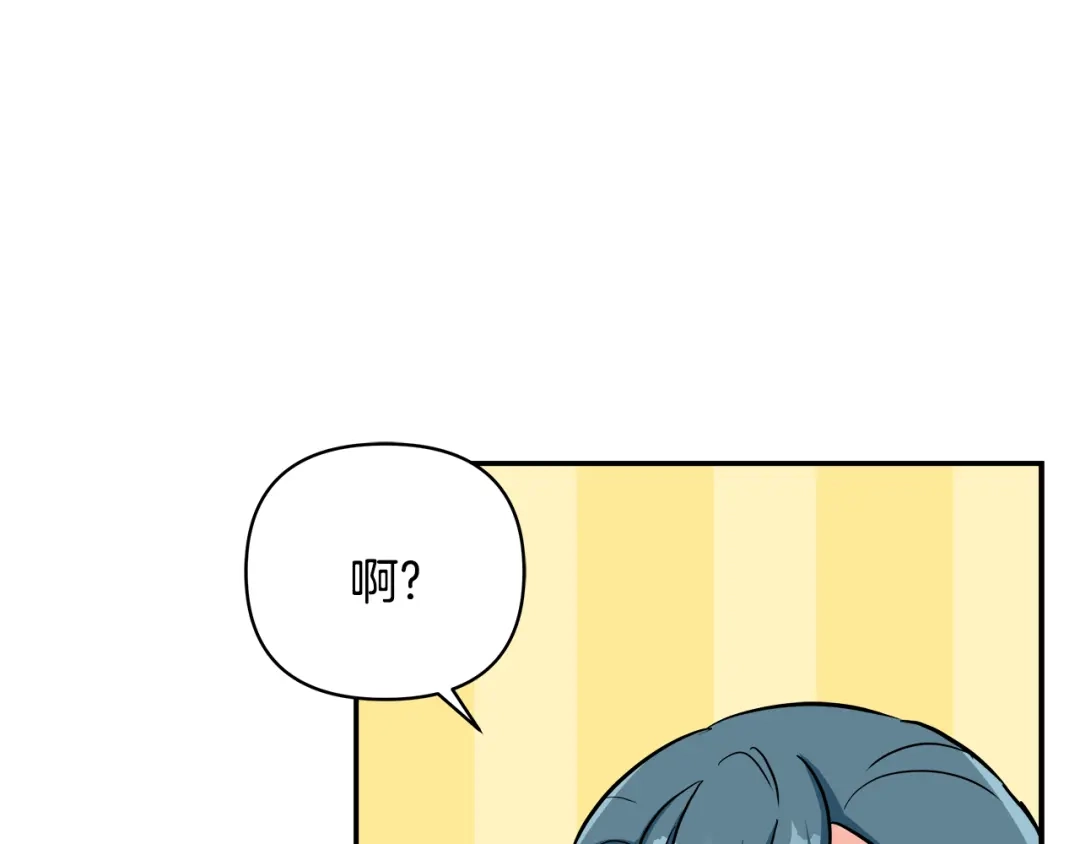 第203页