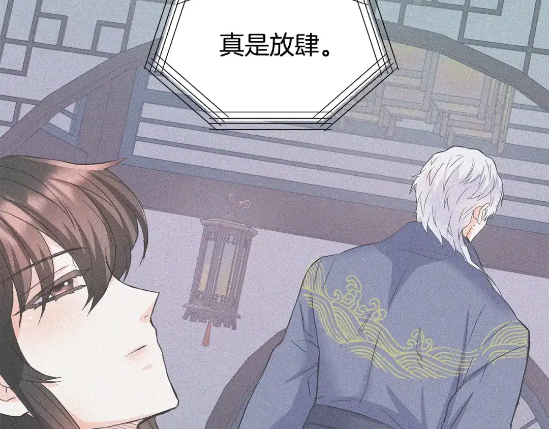 第202页