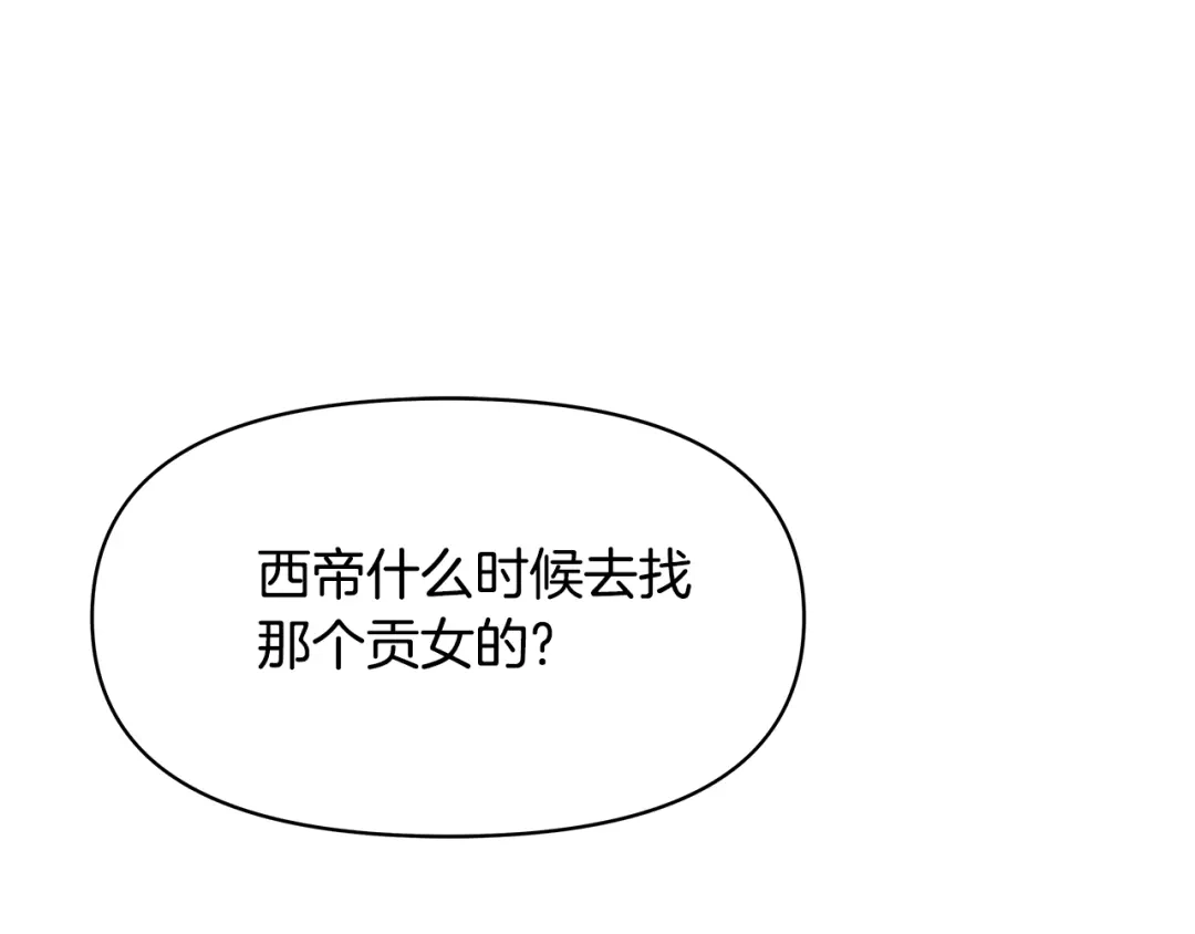 第205页