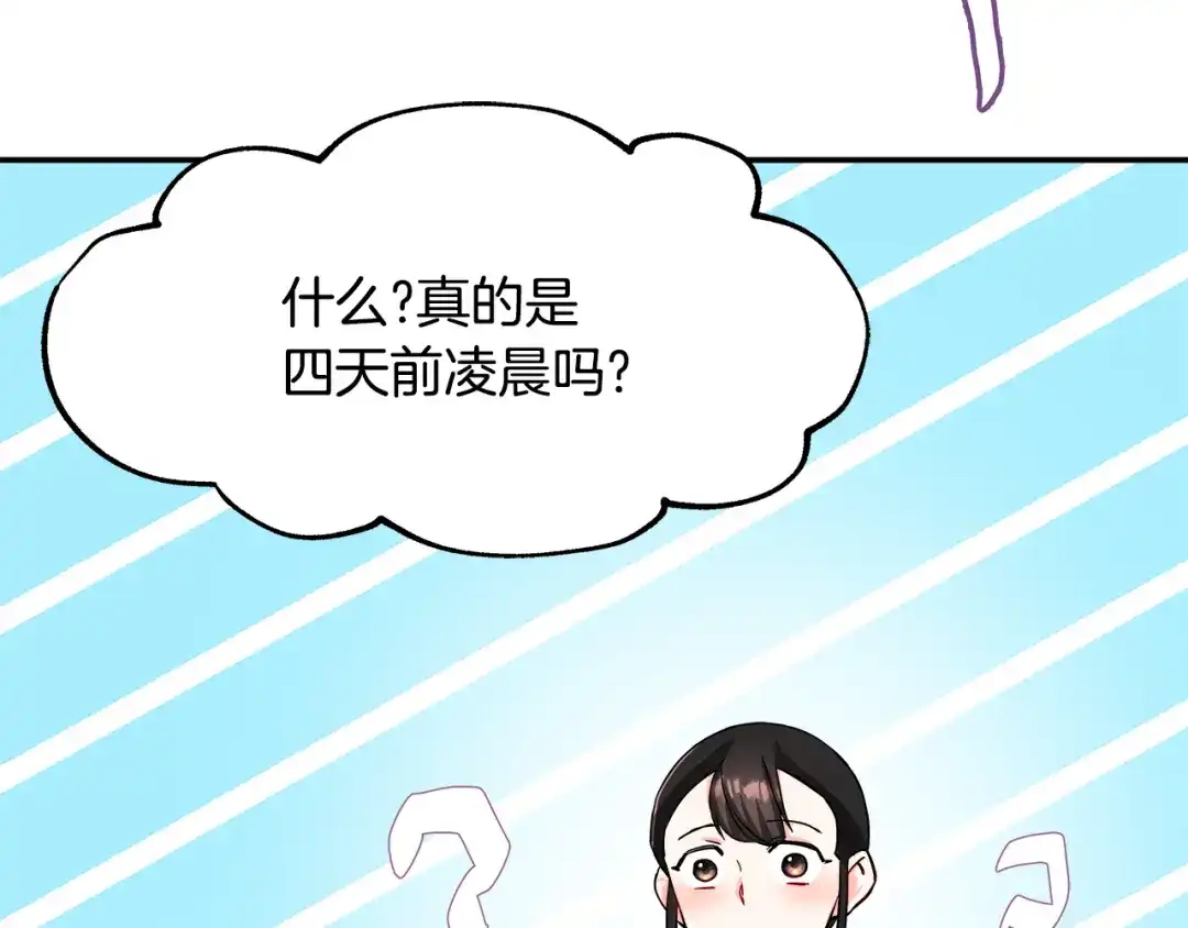 第212页