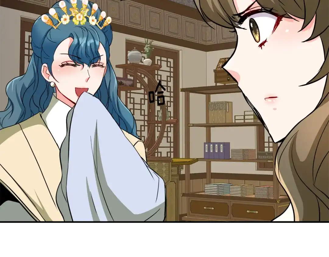 第77页