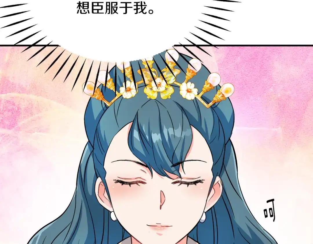第172页