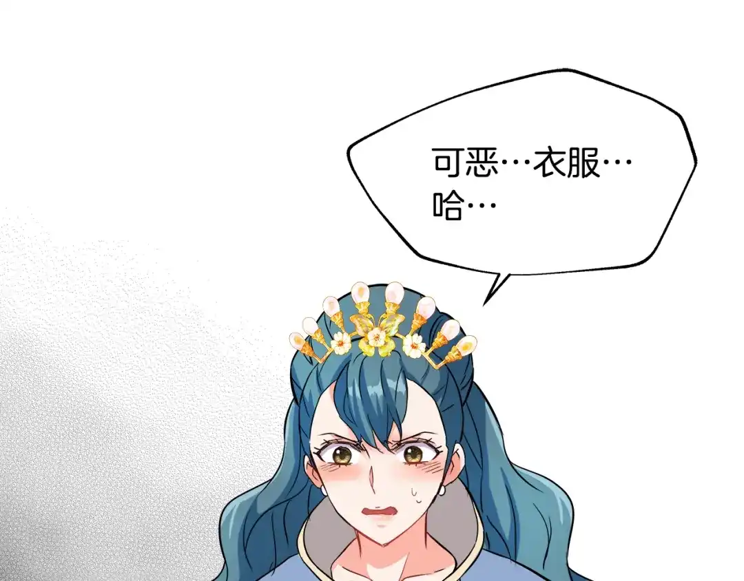 第189页
