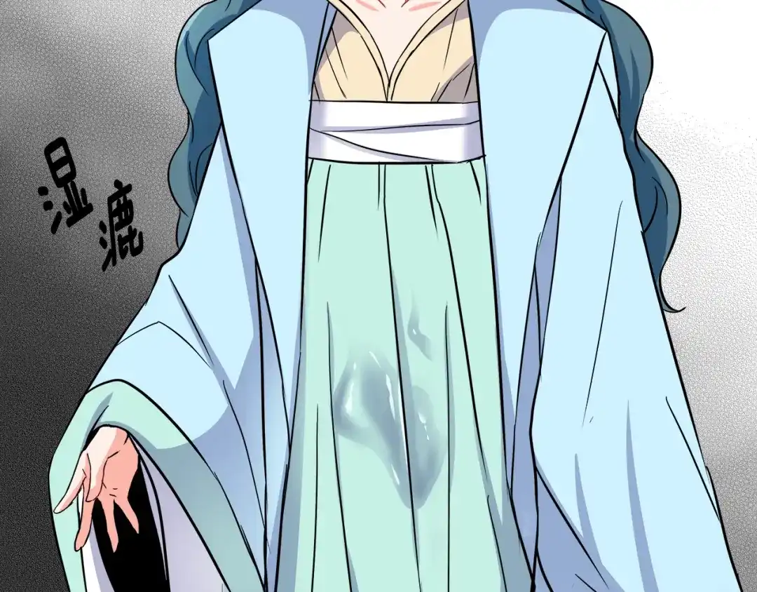 第190页