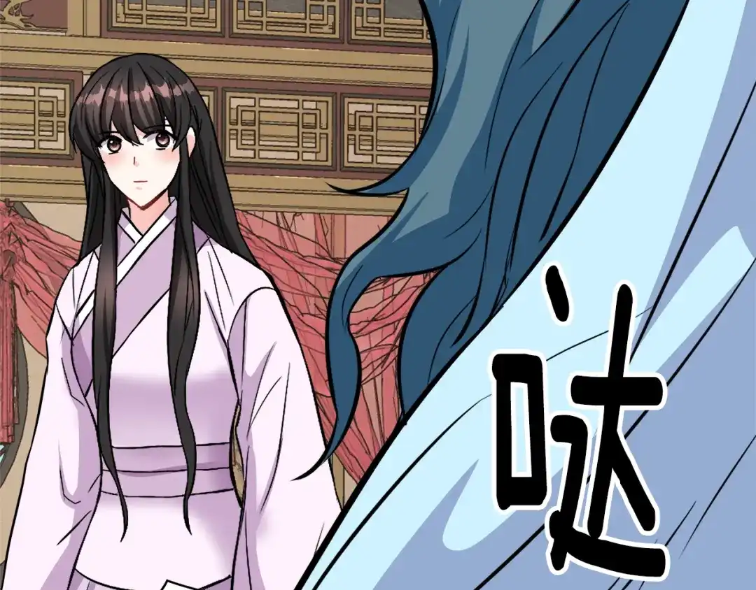 第200页