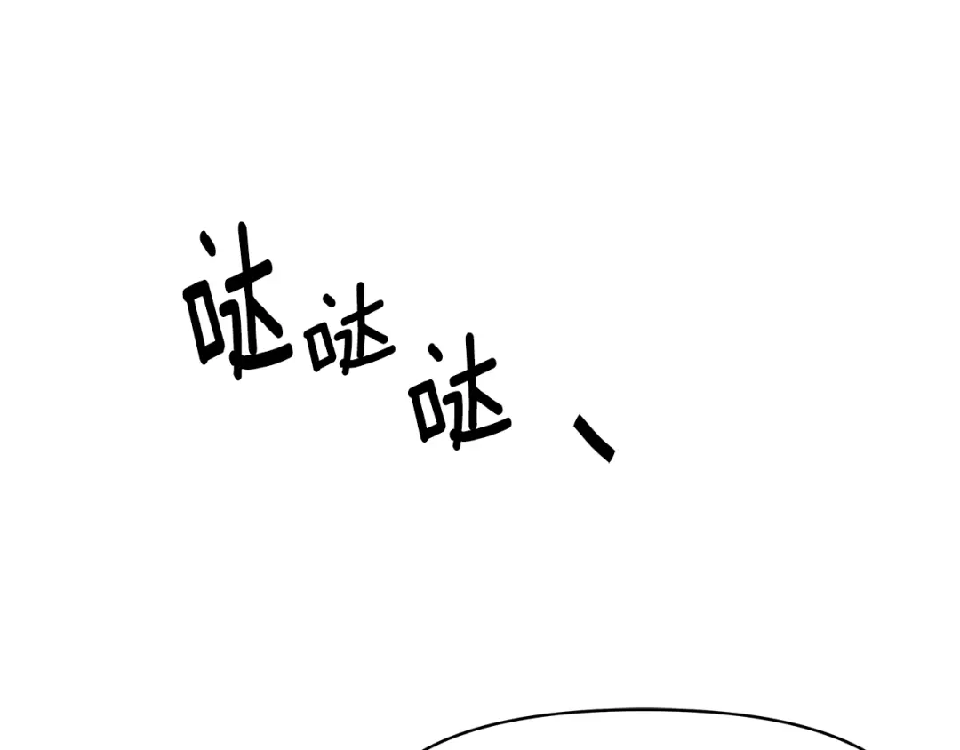 第208页