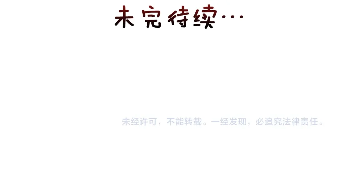 第217页
